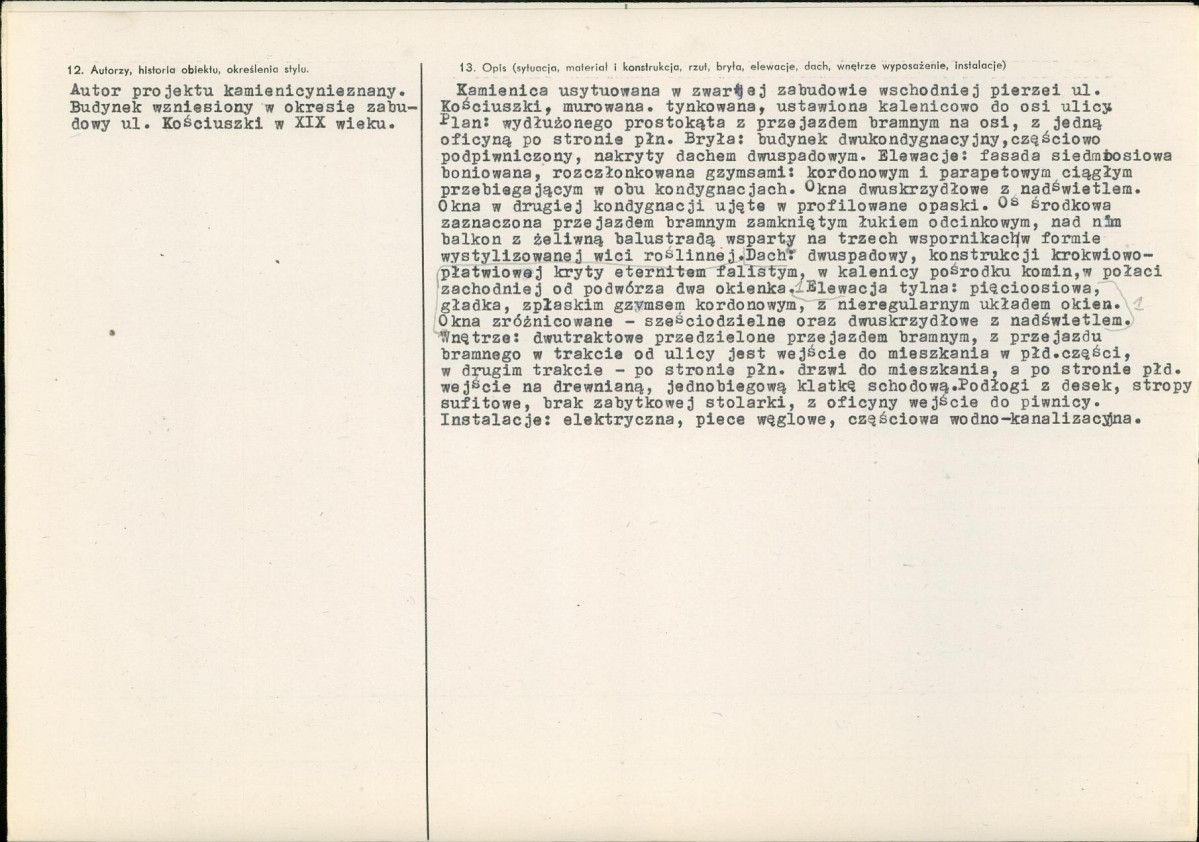 Karta biała, skan nr 2