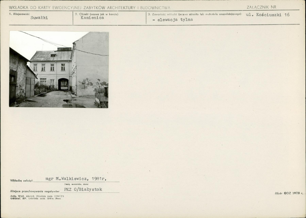 Karta biała, skan nr 5