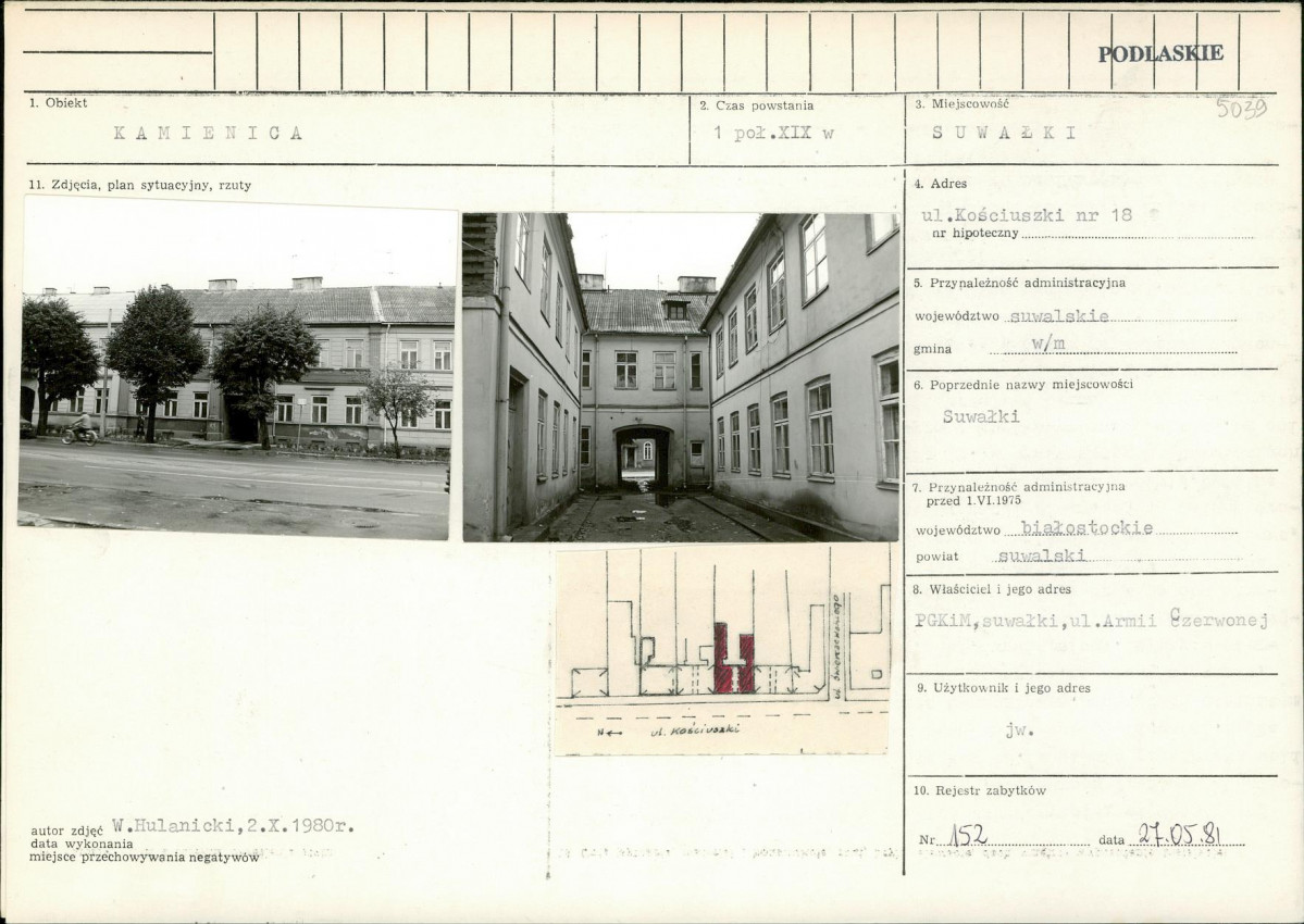Karta biała, skan nr 1