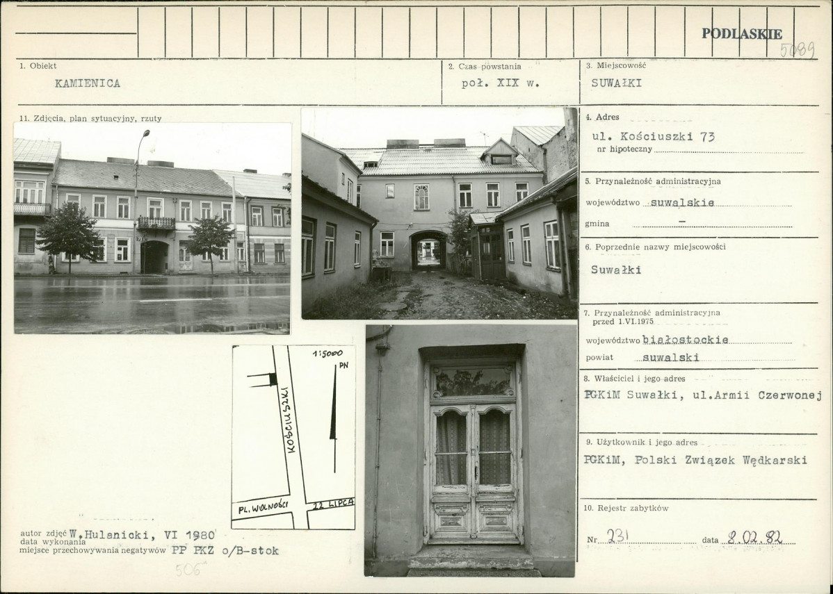Karta biała, skan nr 1