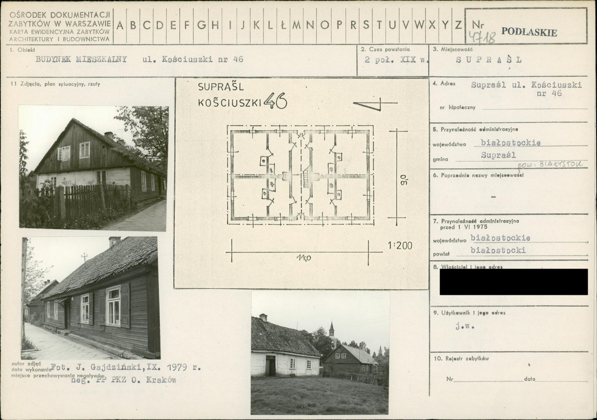 KB - Karta biała, skan nr 1