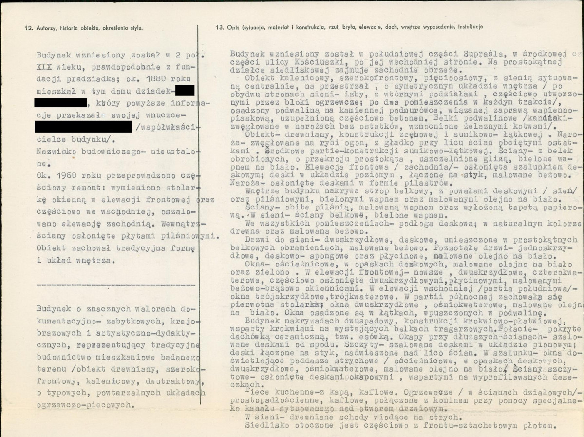 KB - Karta biała, skan nr 2