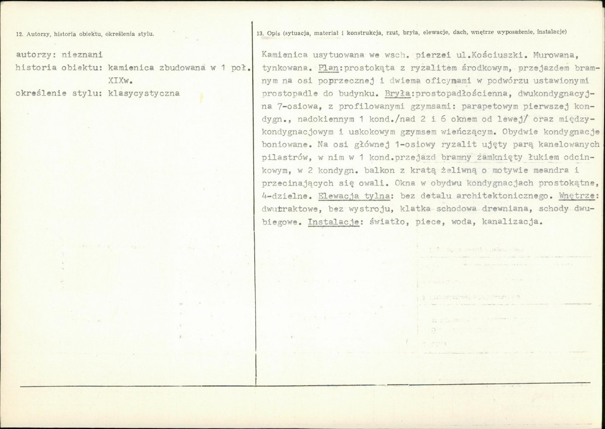 Karta biała, skan nr 2