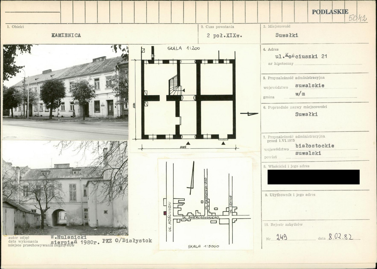 KB - Karta biała, skan nr 1