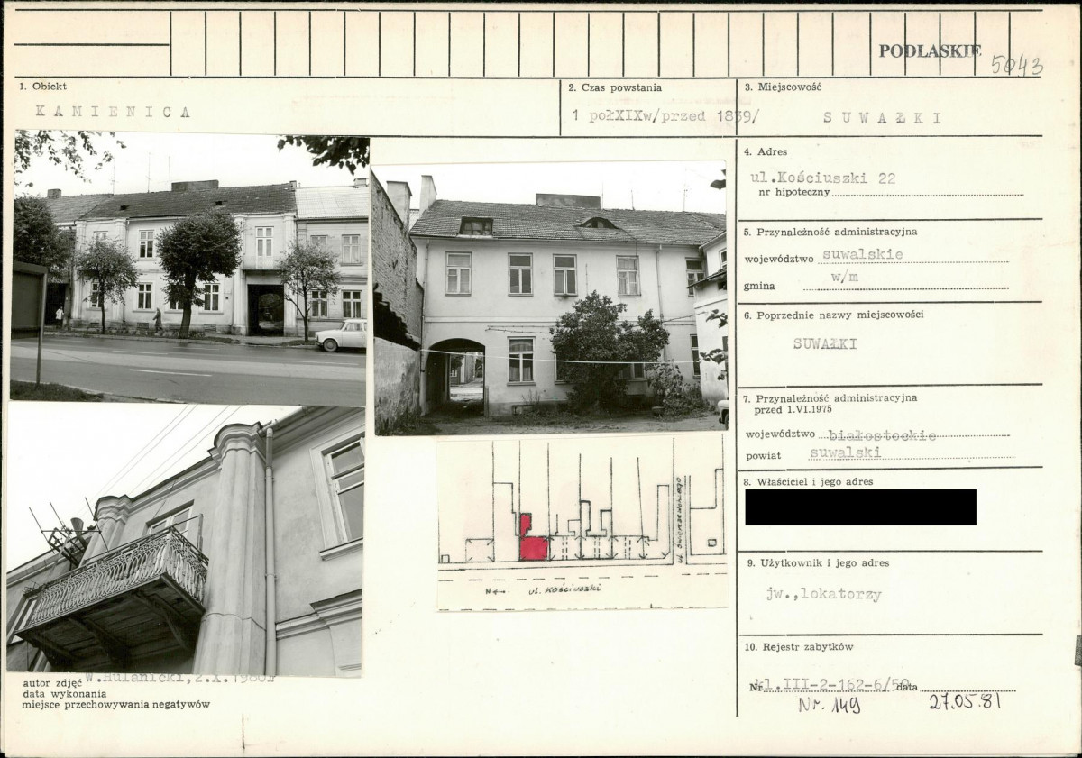 KB - Karta biała, skan nr 1