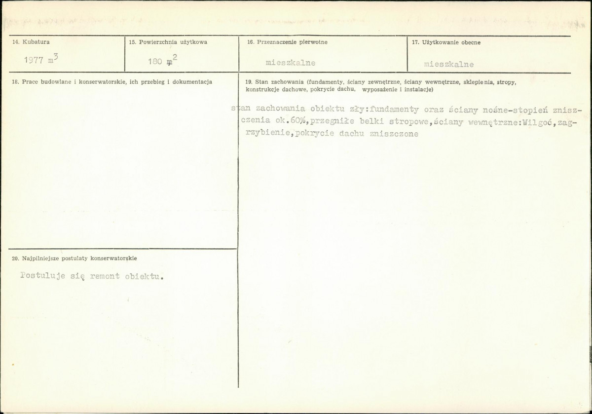 KB - Karta biała, skan nr 3