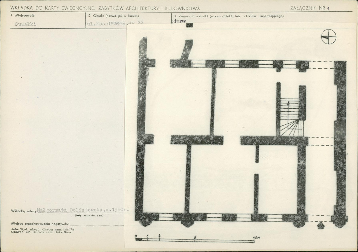 KB - Karta biała, skan nr 5