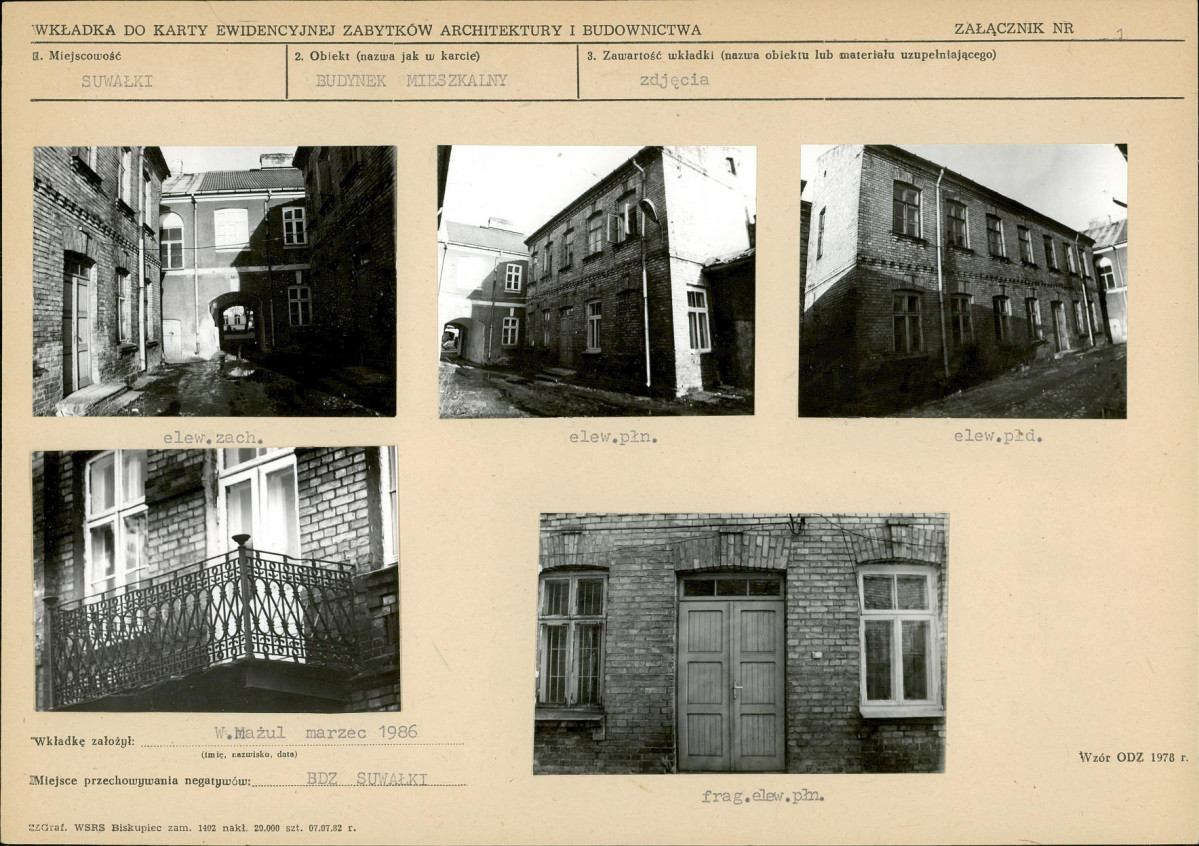 KB - Karta biała, skan nr 5