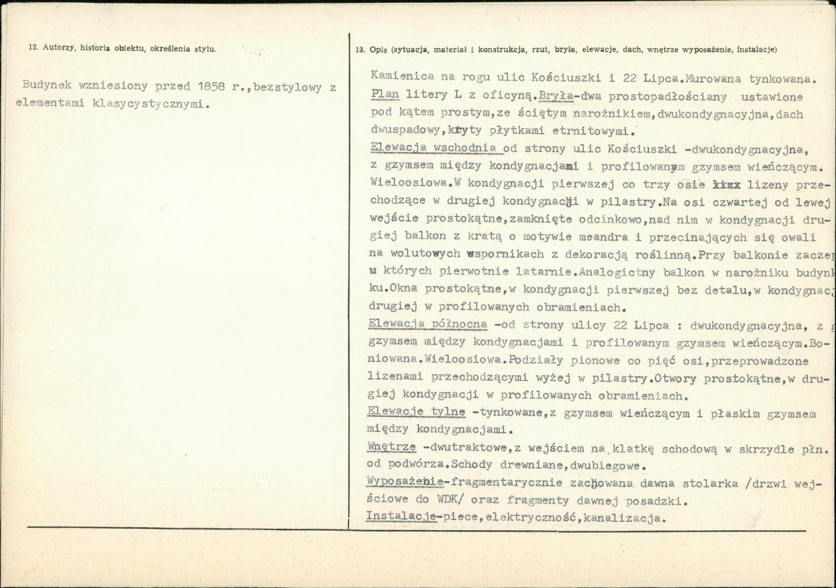 Karta biała, skan nr 2