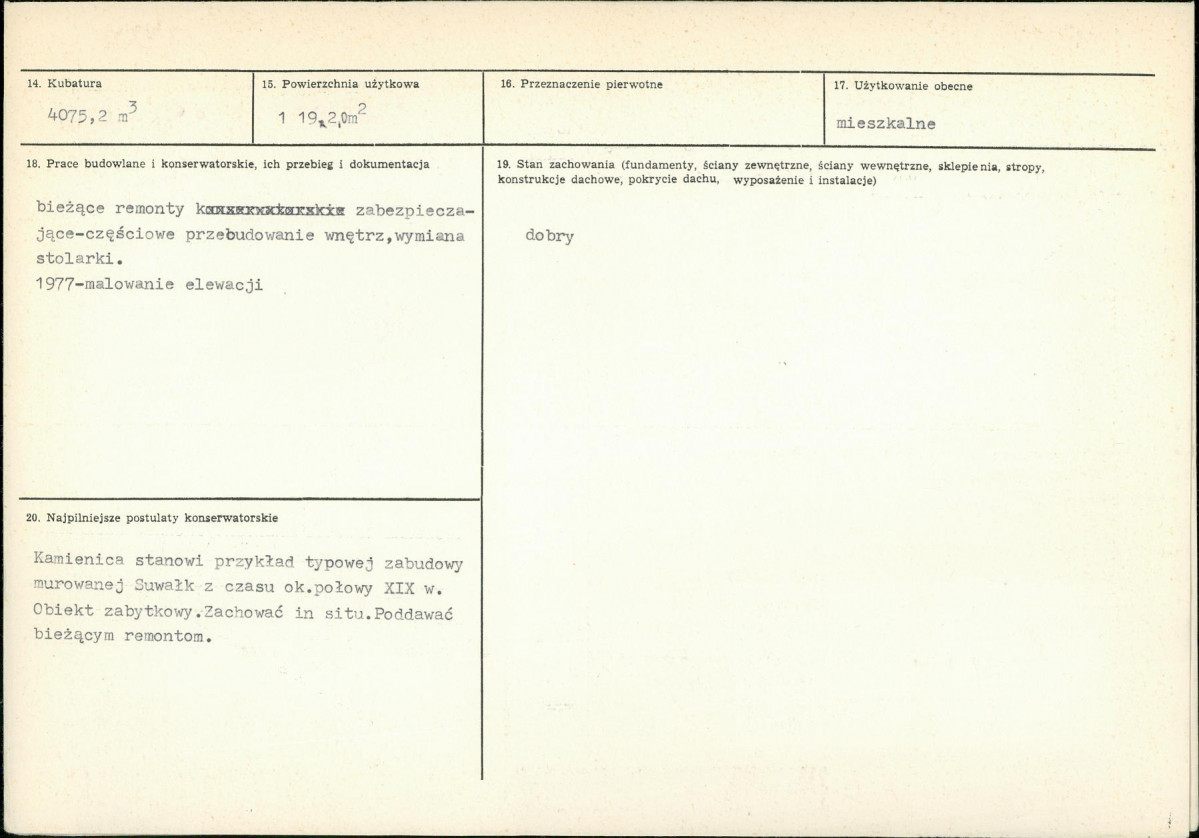 Karta biała, skan nr 3