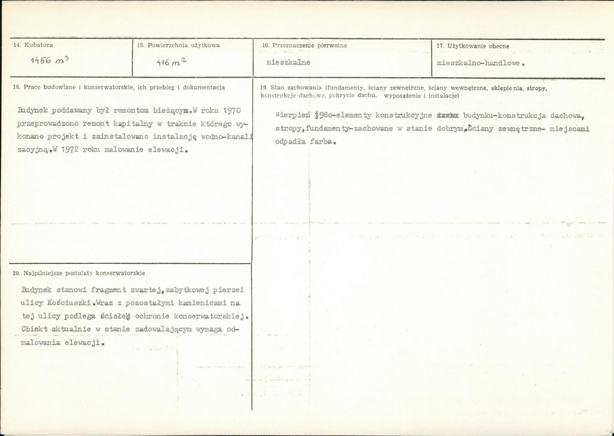 Karta biała, skan nr 3