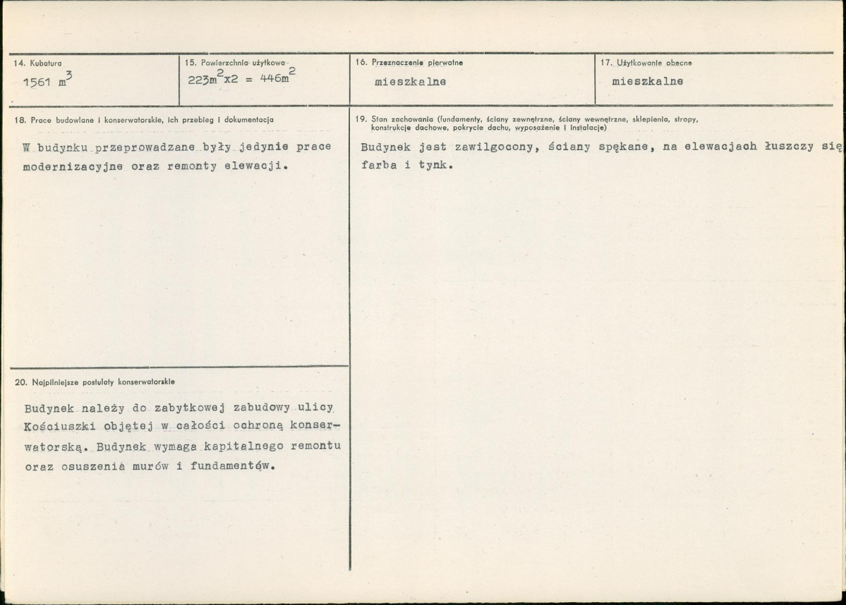 Karta biała, skan nr 3
