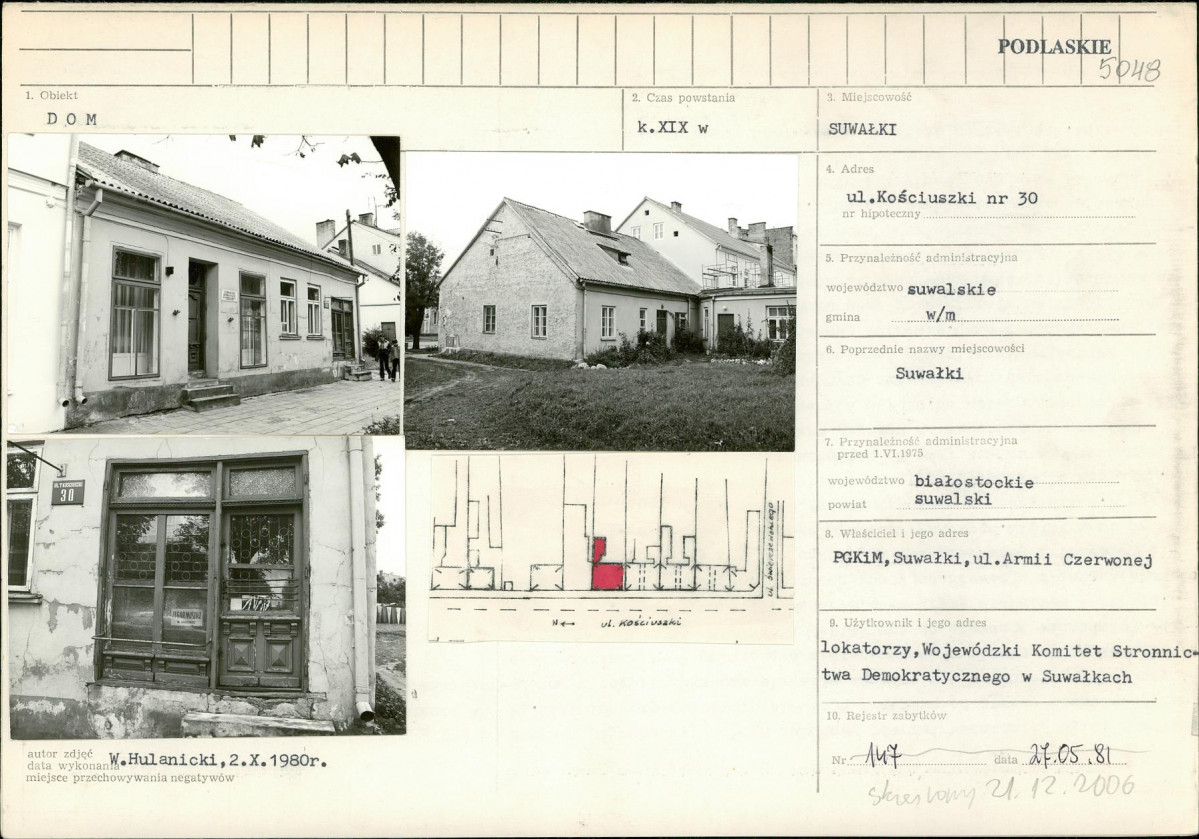 Karta biała, skan nr 1