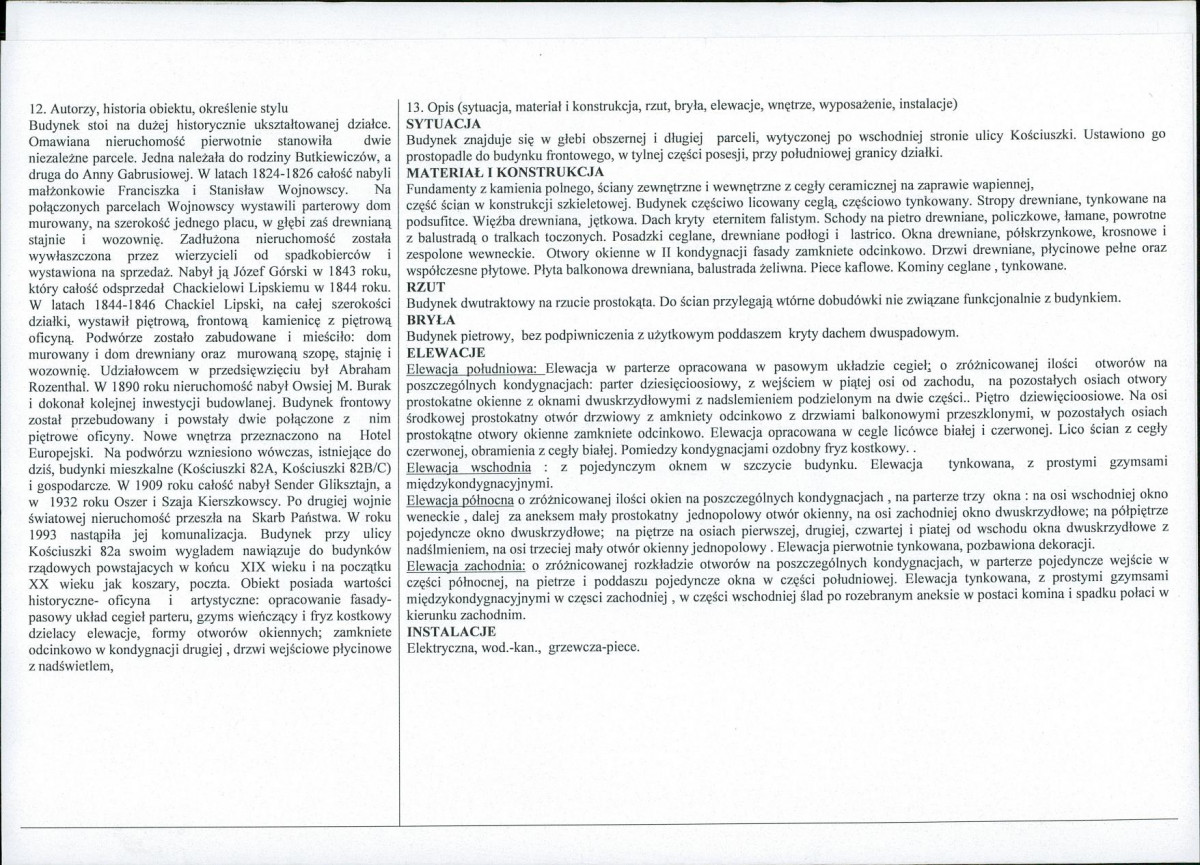 KB - Karta biała, skan nr 2