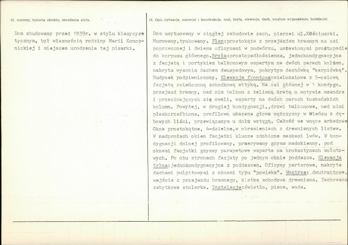 Karta biała, skan nr 2