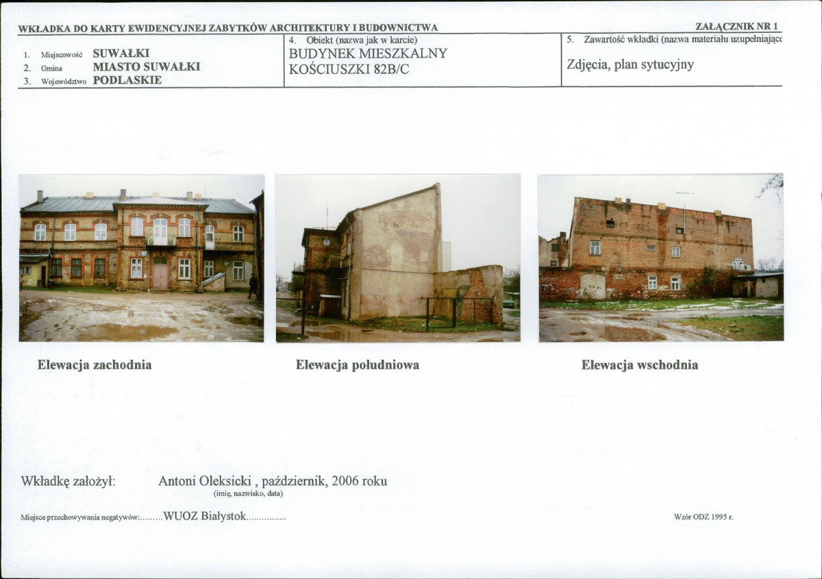 KB - Karta biała, skan nr 5