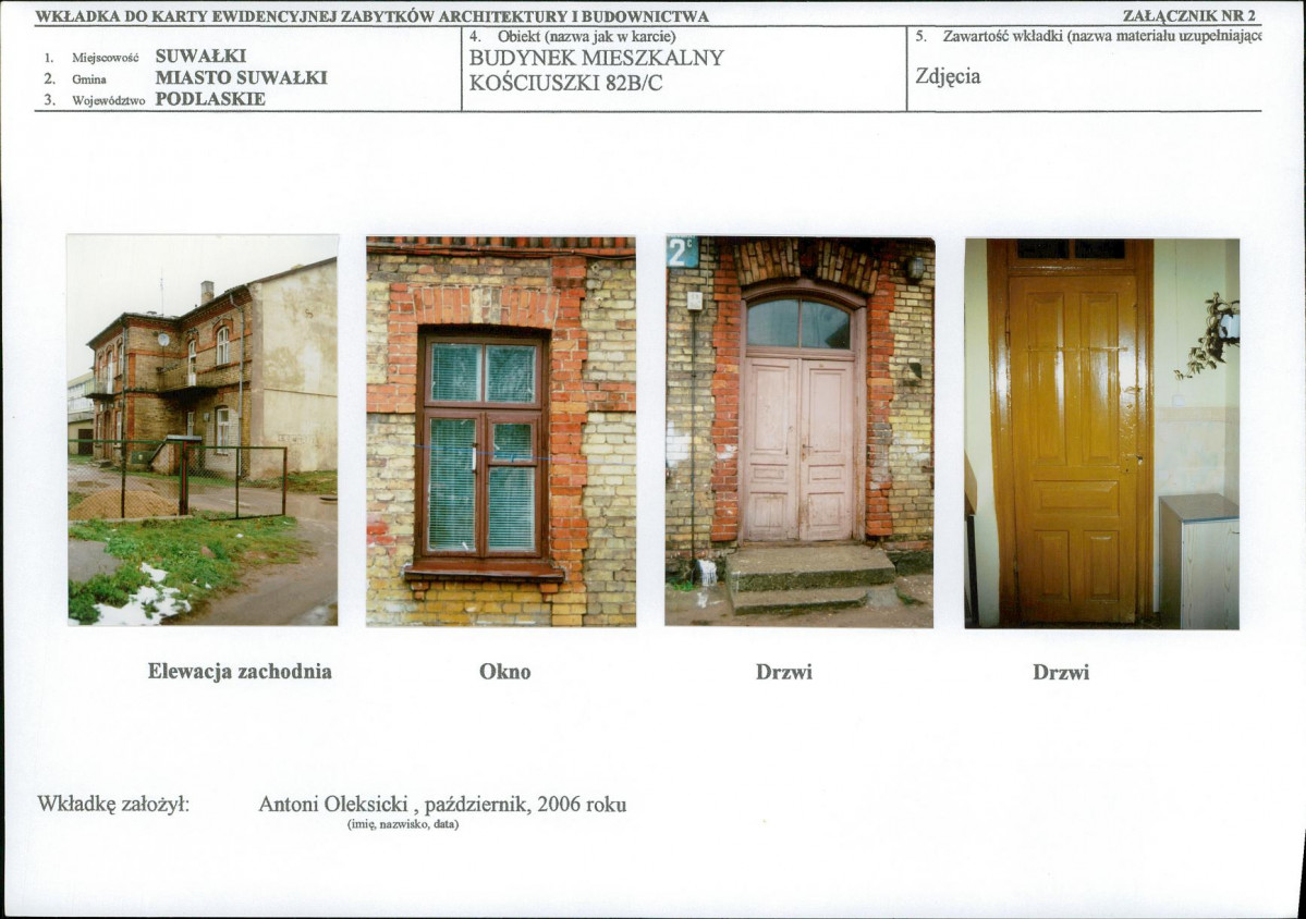 KB - Karta biała, skan nr 7