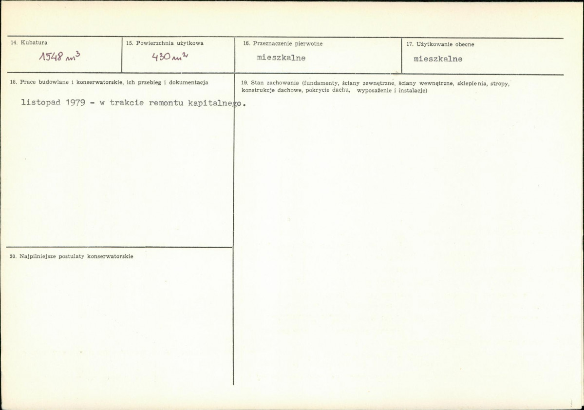 Karta biała, skan nr 3