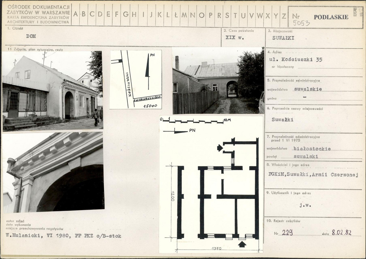 Karta biała, skan nr 1