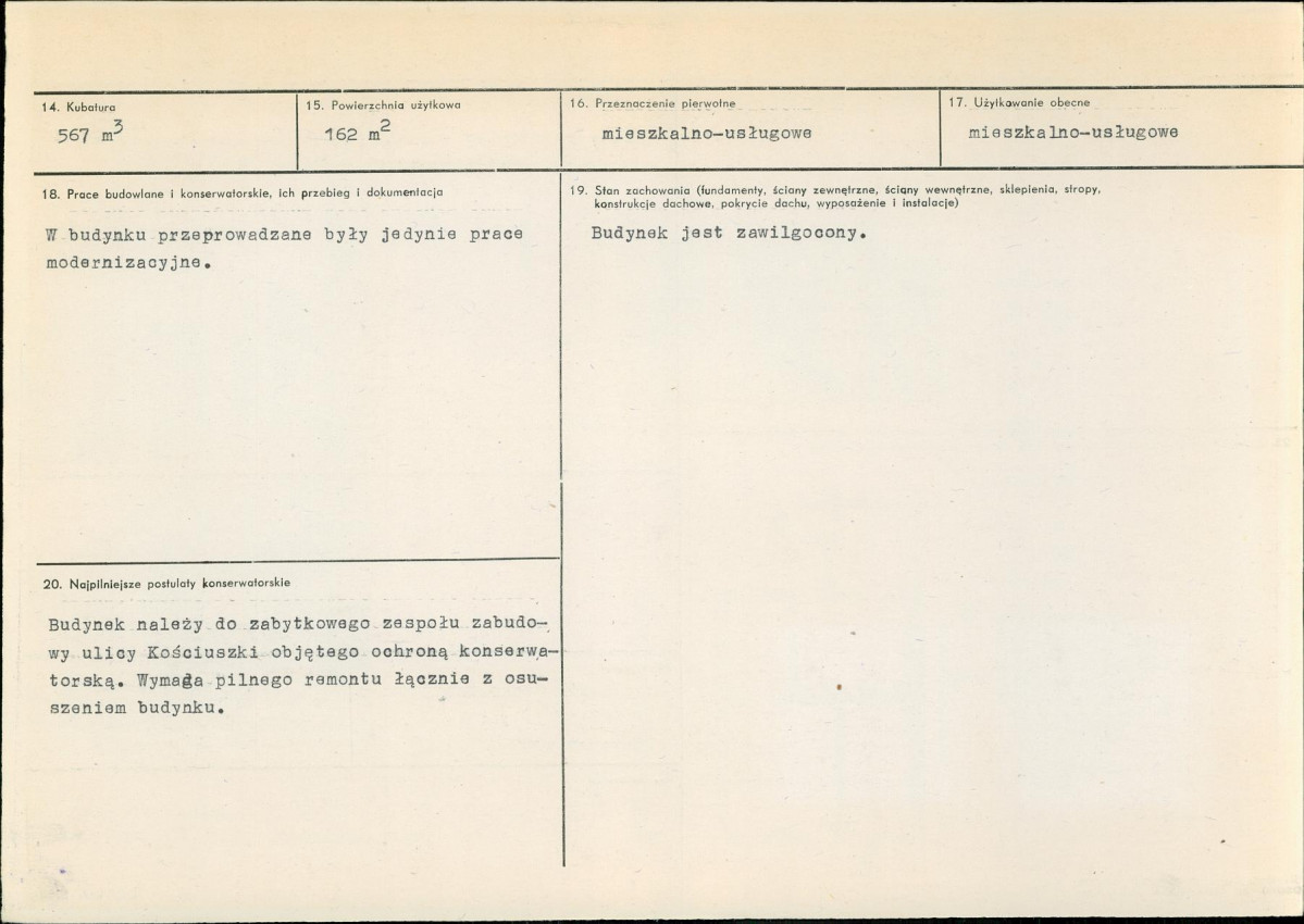 Karta biała, skan nr 3