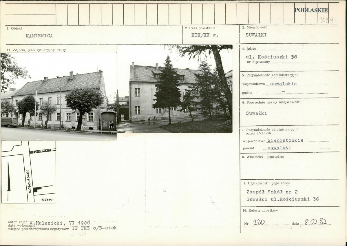 Karta biała, skan nr 1