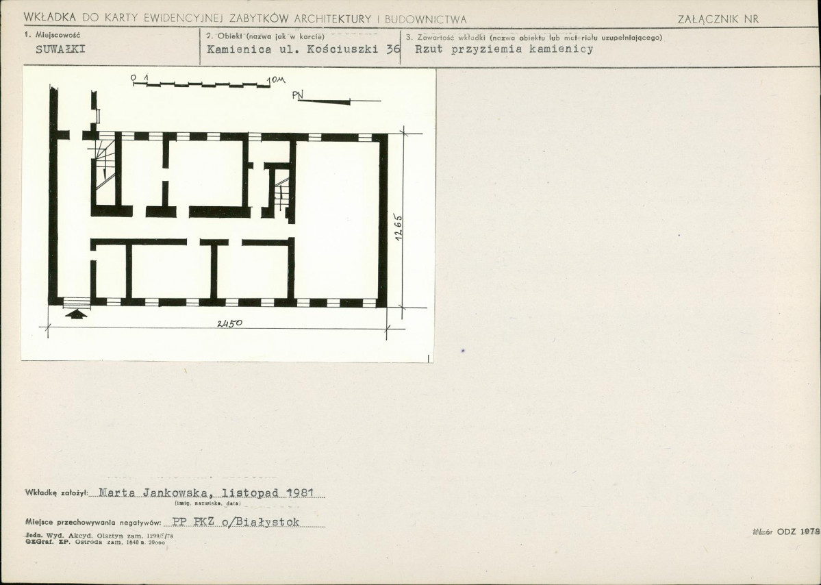 Karta biała, skan nr 5