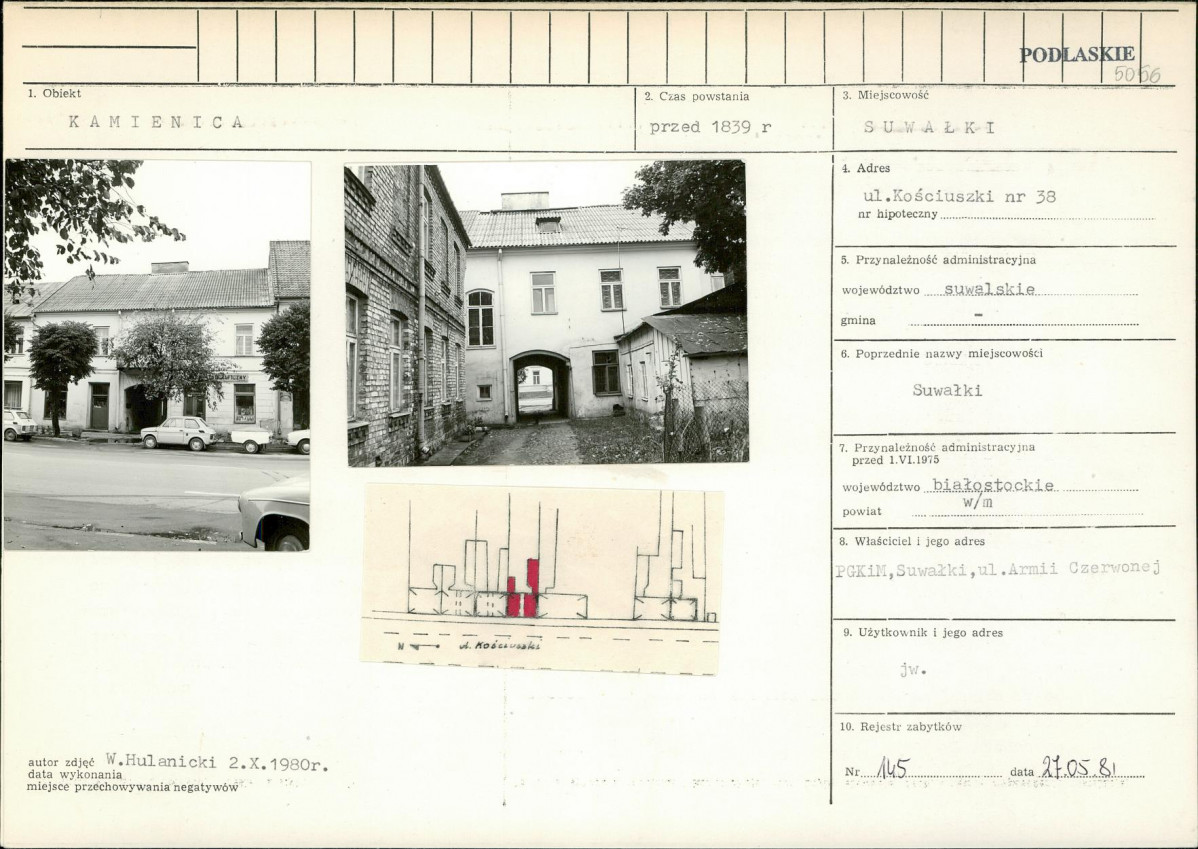 Karta biała, skan nr 1