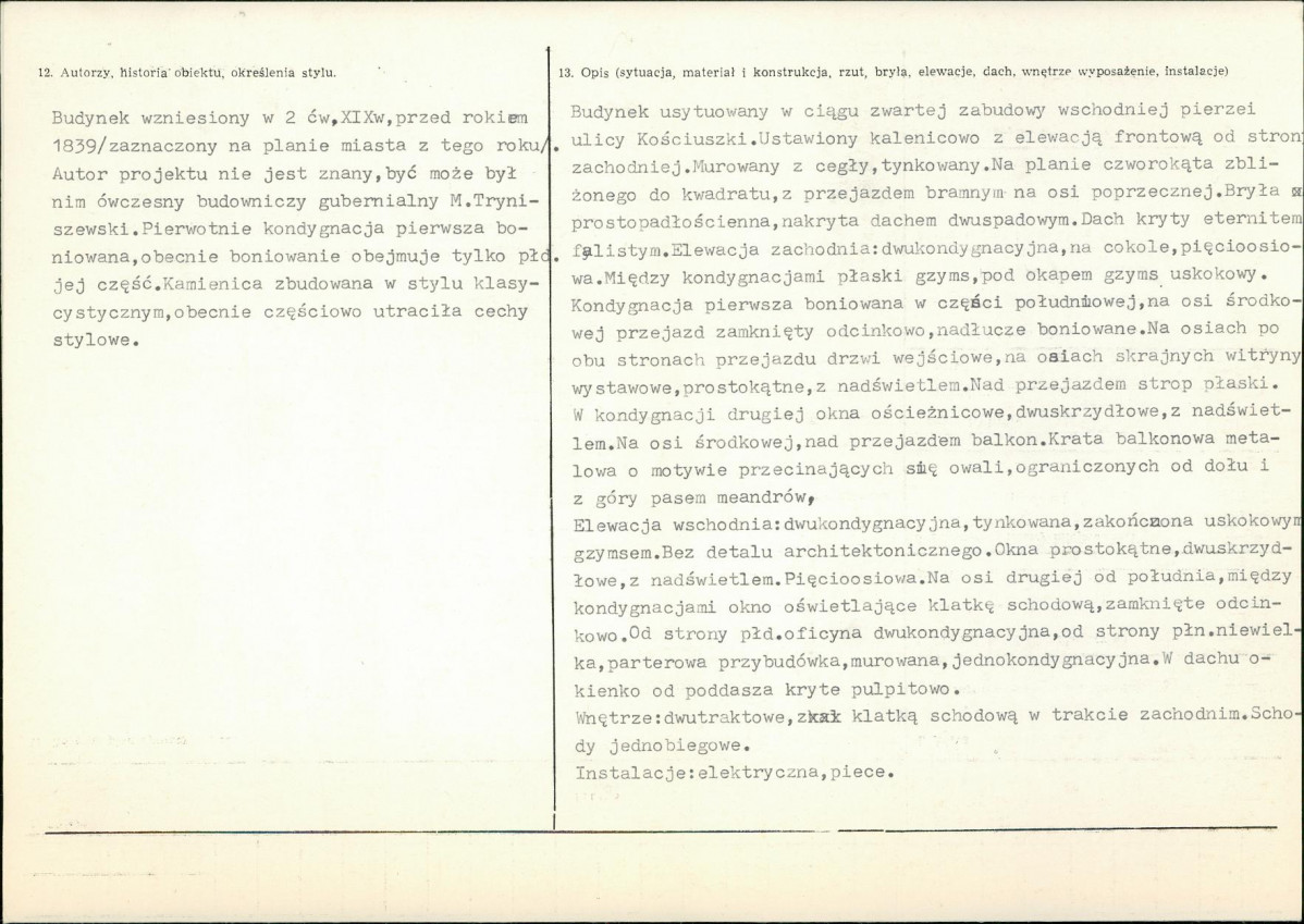 Karta biała, skan nr 2