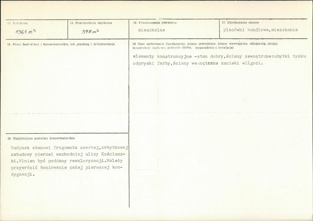 Karta biała, skan nr 3