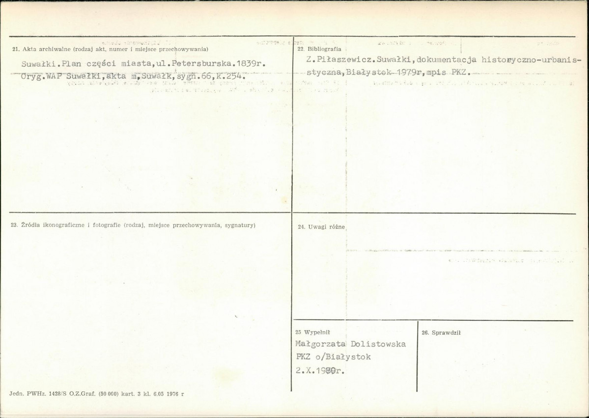 Karta biała, skan nr 4