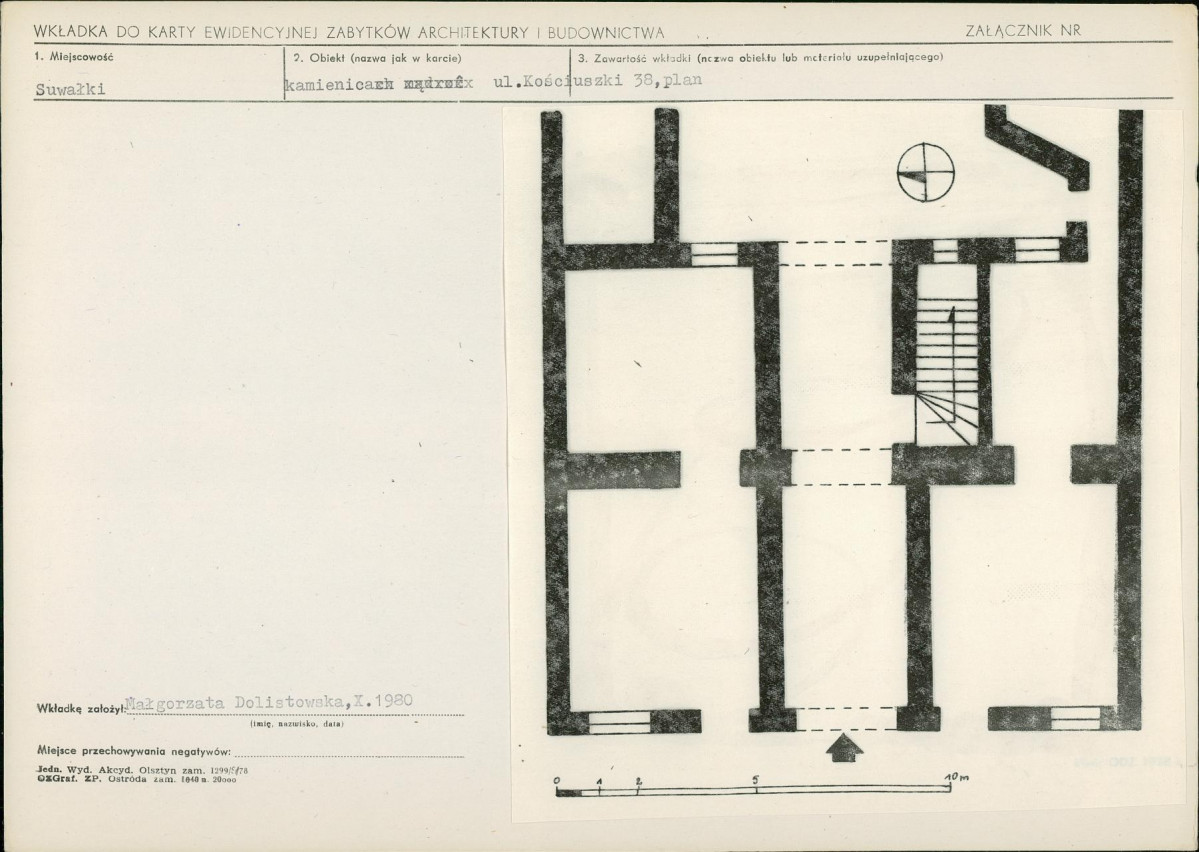 Karta biała, skan nr 5
