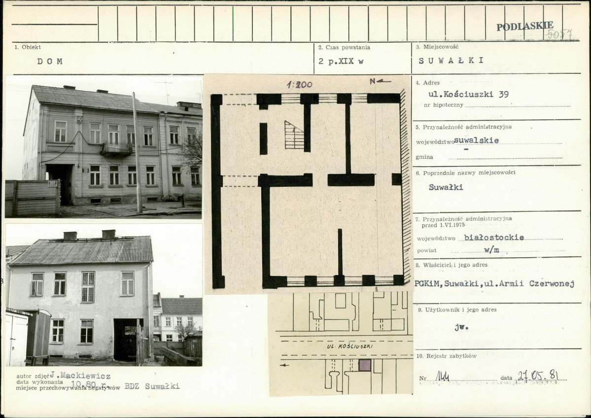 Karta biała, skan nr 1