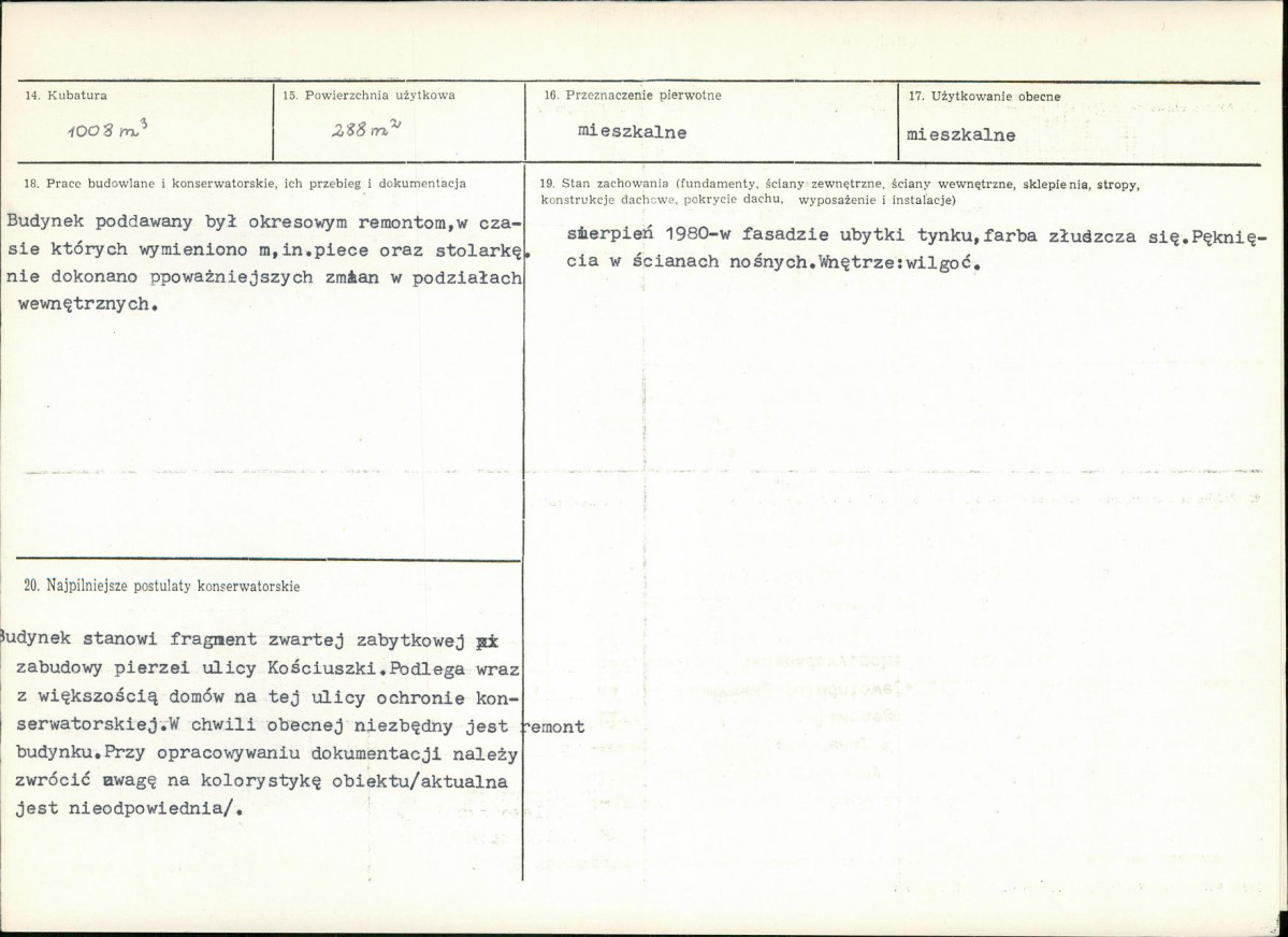 Karta biała, skan nr 3