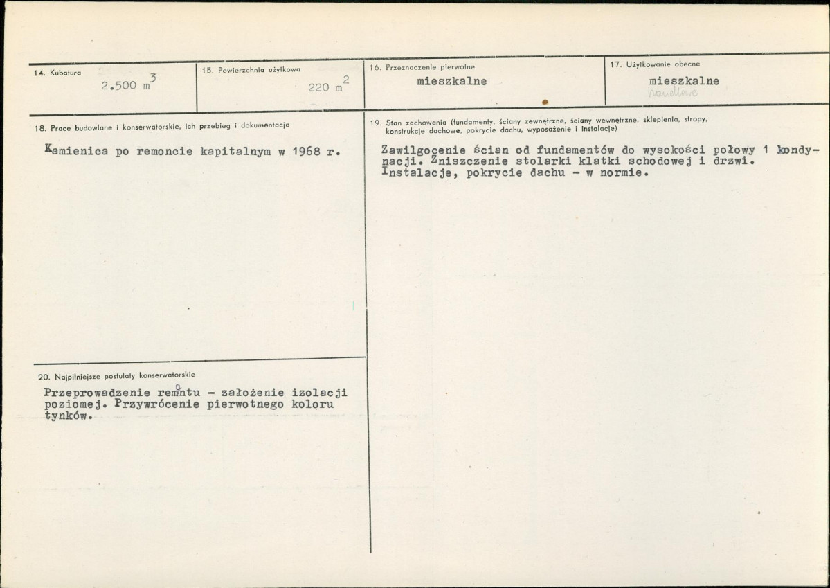 Karta biała, skan nr 3