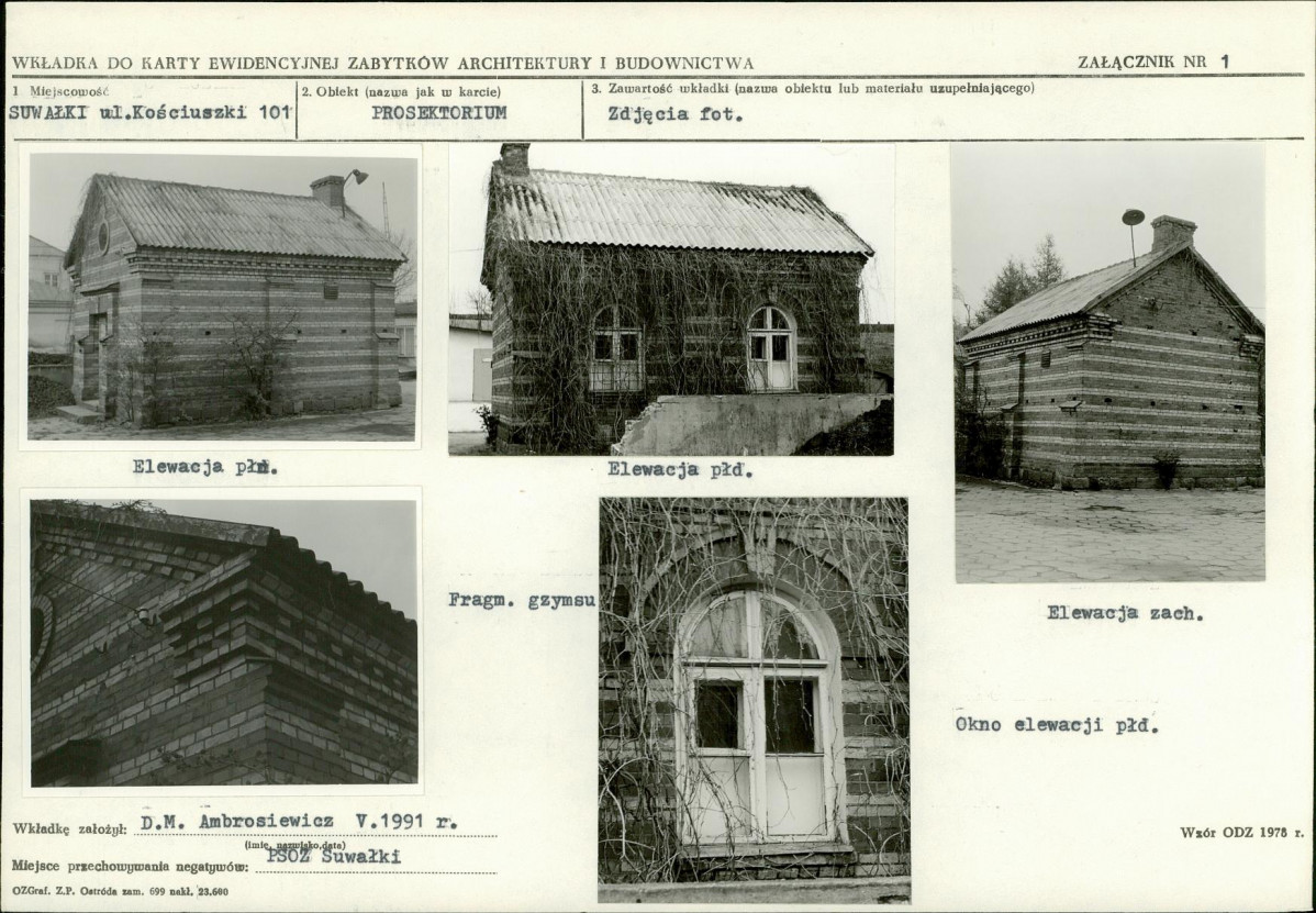 Karta biała, skan nr 5