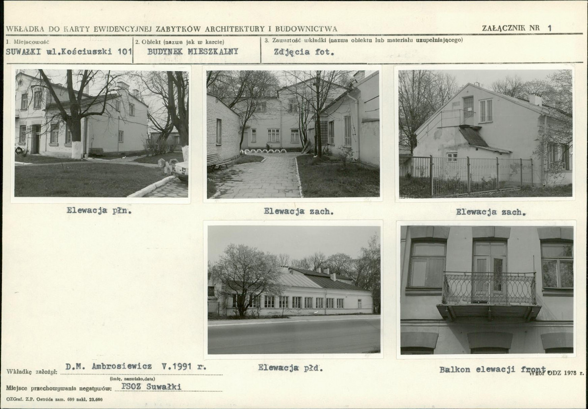 KB - Karta biała, skan nr 5
