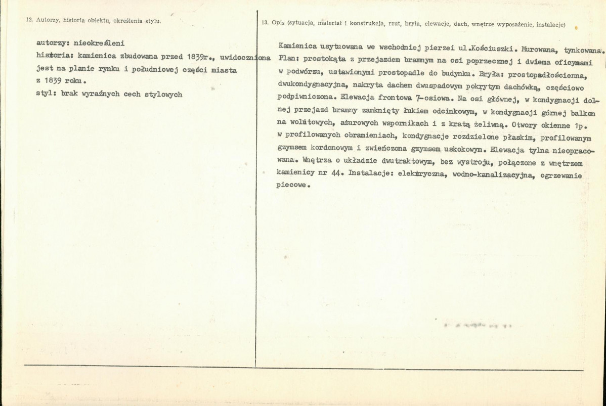 Karta biała, skan nr 2