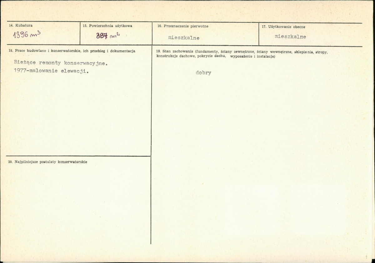 Karta biała, skan nr 3