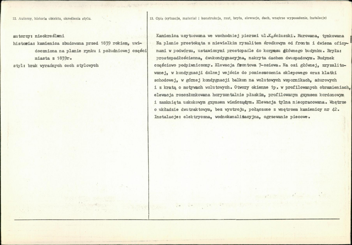 Karta biała, skan nr 2