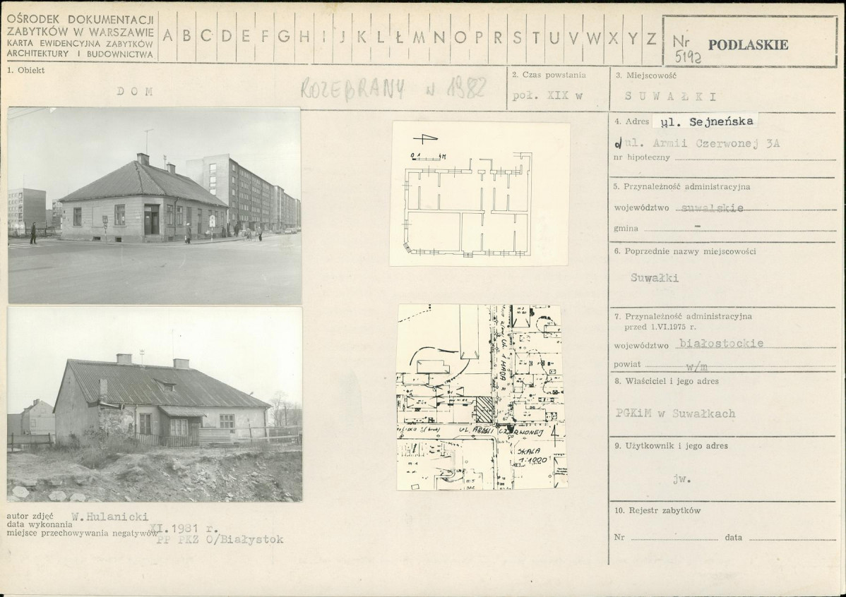 KB - Karta biała, skan nr 1