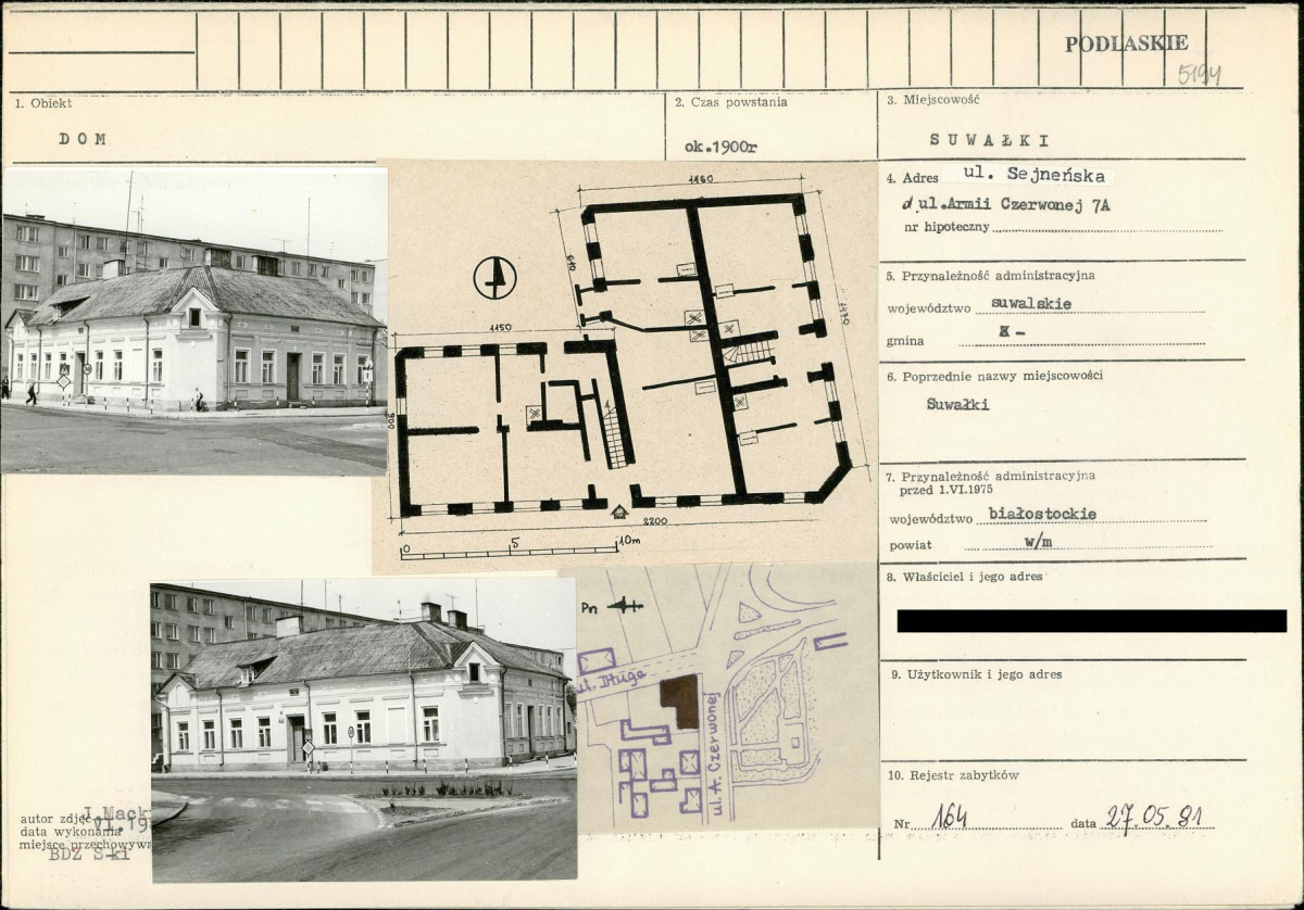 KB - Karta biała, skan nr 1