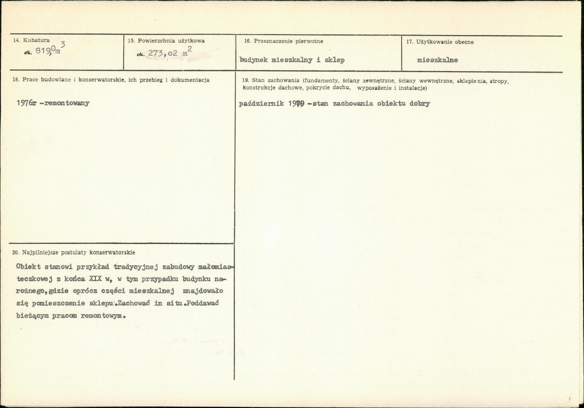 KB - Karta biała, skan nr 3