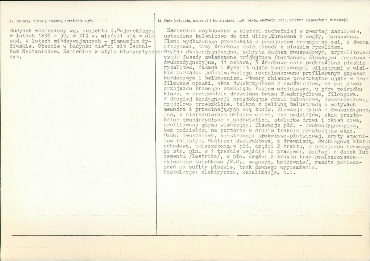 Karta biała, skan nr 2