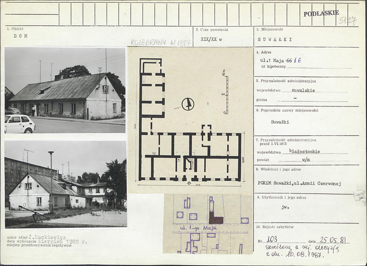 Karta biała, skan nr 1
