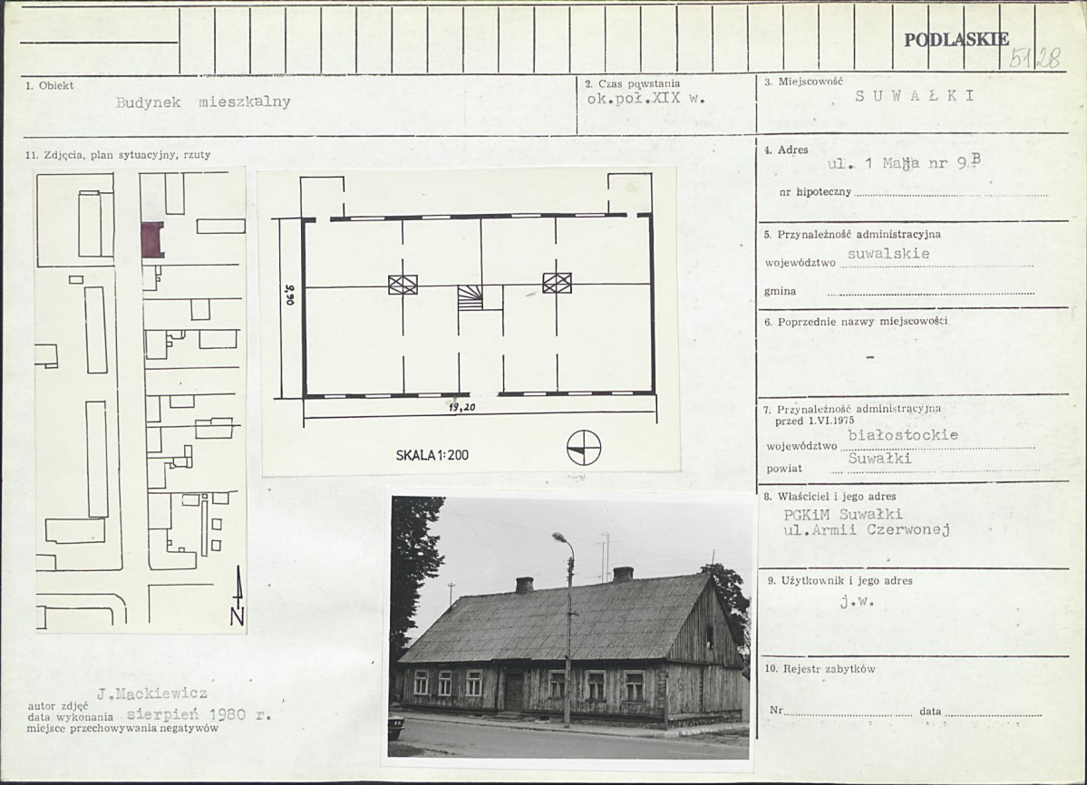 Karta biała, skan nr 1