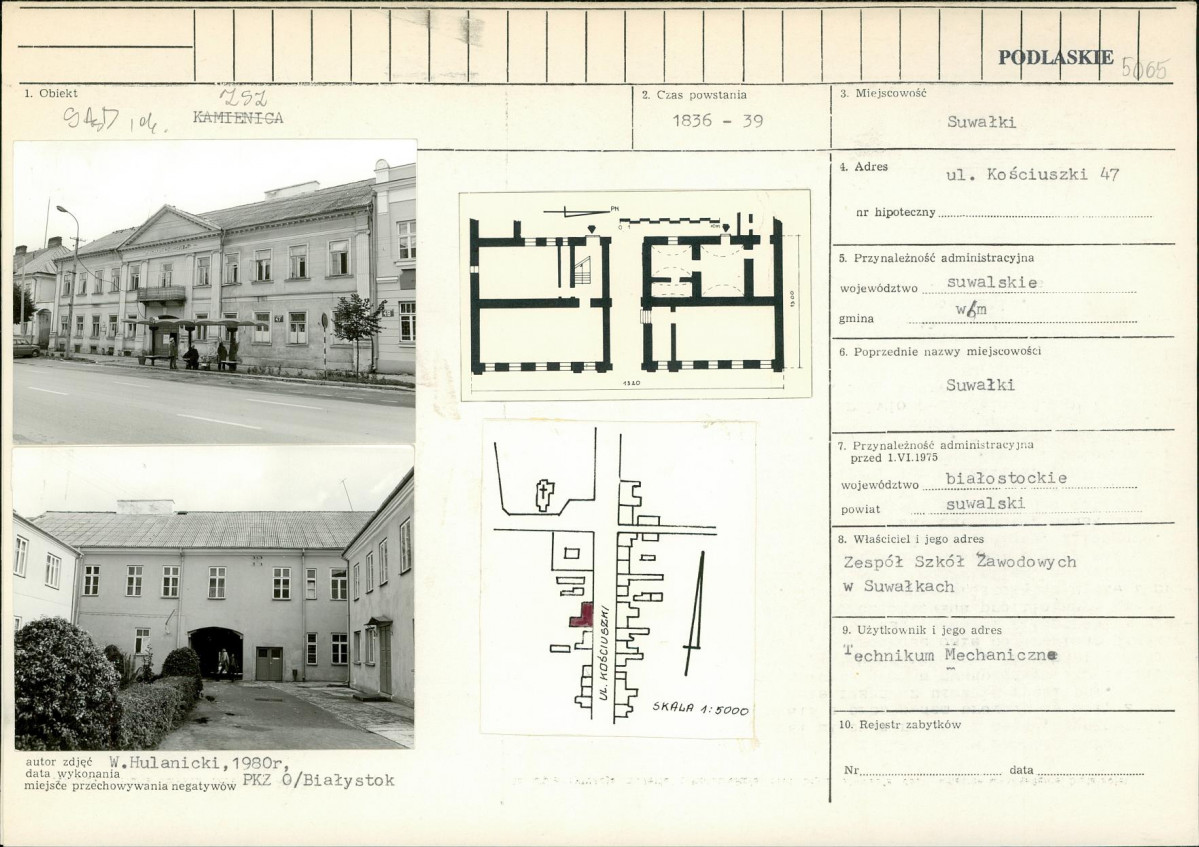Karta biała, skan nr 1