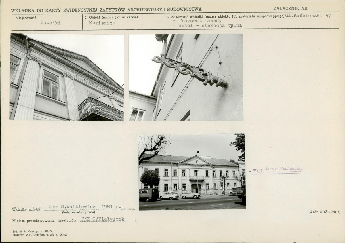 Karta biała, skan nr 5