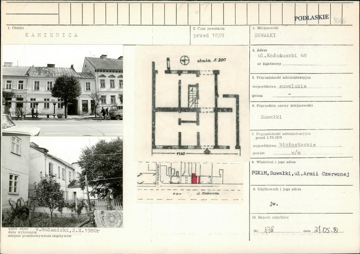 Karta biała, skan nr 1