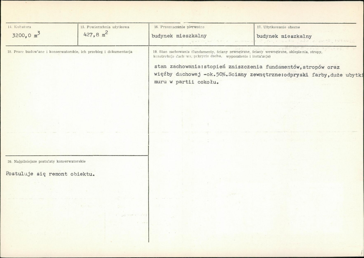 Karta biała, skan nr 3