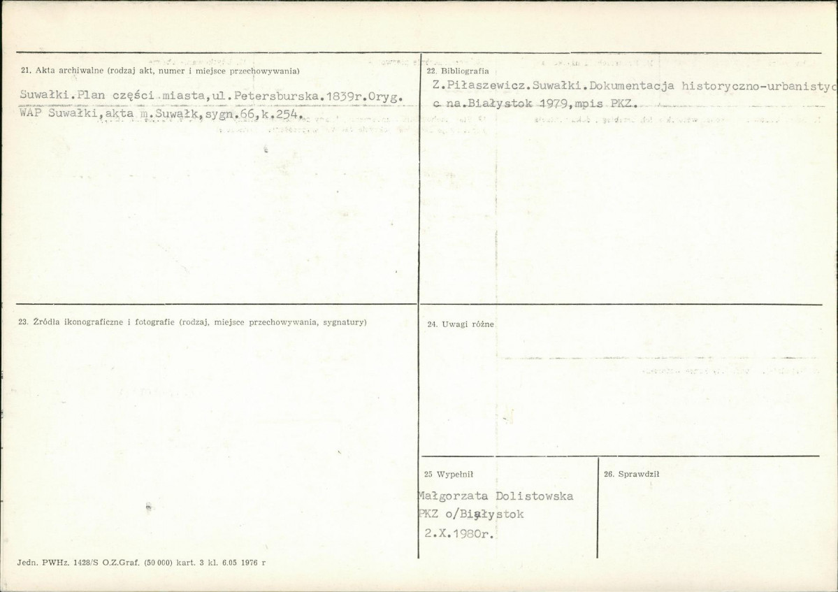 Karta biała, skan nr 4